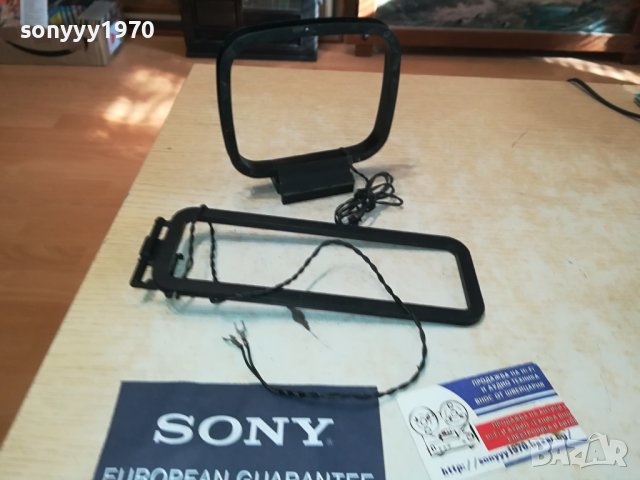 АНТЕНИ-TUNER & RECEIVER-45ЛВ ЗА 1БРОЙ 2109231648, снимка 3 - Ресийвъри, усилватели, смесителни пултове - 42272004