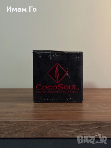 CocoSoul Coconut Charcoal 1 kg 26 mm – кокосови въглени за наргиле / shisha / hookah
