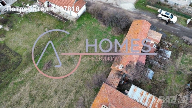 Парцел УПИ 660 кв.м., гр. Костинборд, София област, снимка 8 - Парцели - 53619760