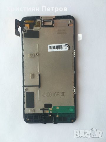 LCD дисплей + тъч + рамка за Nokia Lumia 630