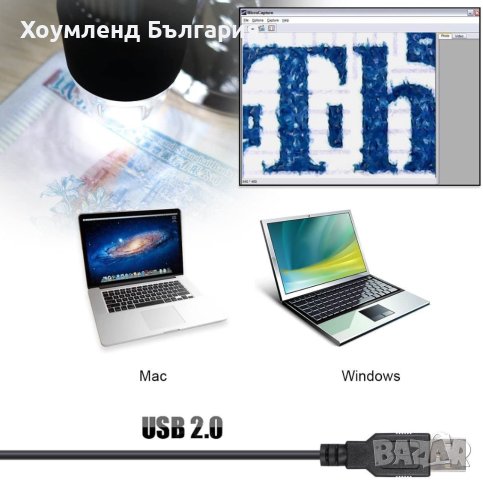 Дигитален USB микроскоп за наблюдение през компютър, снимка 6 - Друга електроника - 40809174