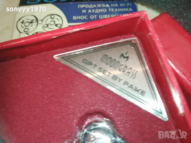 JACK DANIELS-ШИШЕ КОМПЛЕКТ 2509241126, снимка 14 - Колекции - 47350987