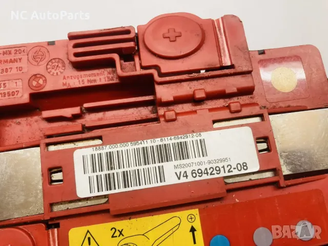 Платка за акумулатор за BMW БМВ 3та серия Е90 Е91 6942912-08 2008, снимка 4 - Части - 47854902