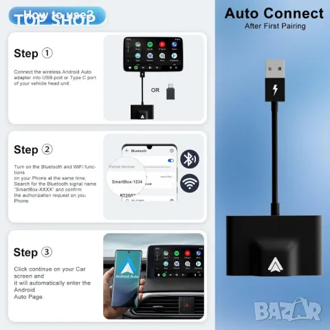 Безжичен Android Auto адаптер, за модели автомобили от 2017-2024 г., 5 Ghz WiFi, снимка 7 - Аксесоари и консумативи - 49500172