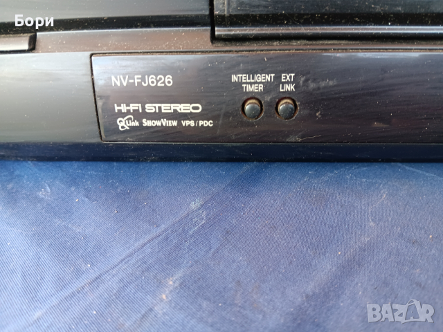 Panasonic NV-FJ626 HI-FI Stereo VHS, снимка 5 - Плейъри, домашно кино, прожектори - 44698205