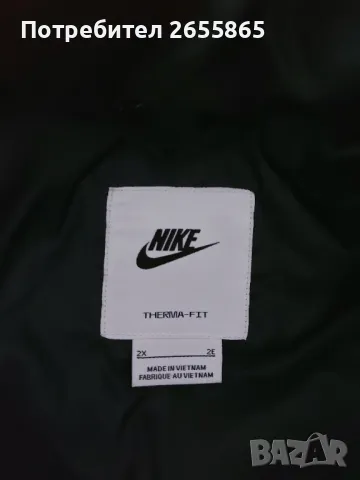 NIKE дамска парка XXL, снимка 6 - Якета - 48426147