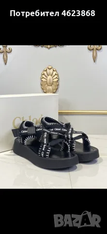 дамски спортни сандали 