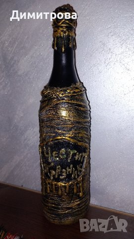 Подарък за Нов дом,  рожден ден, юбилей, подарък за мъж. , снимка 2 - Подаръци за юбилей - 42774140