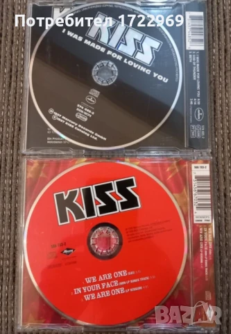 Metal CD single , снимка 2 - CD дискове - 50674895