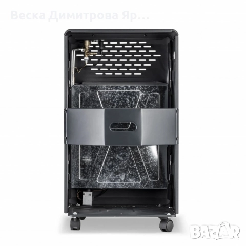 Газов отоплител Taurus Tropicano Gas Compact 4,2 kW с инфрачервена керамична плоча и тройна защита, снимка 3 - Отоплителни печки - 51508808