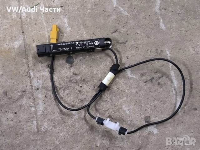 Усилвател антена за Голф 5 Ауди А3 Пасат Джета Туран VW Golf 5 Audi A3 8P Passat Touran 1K6035577R