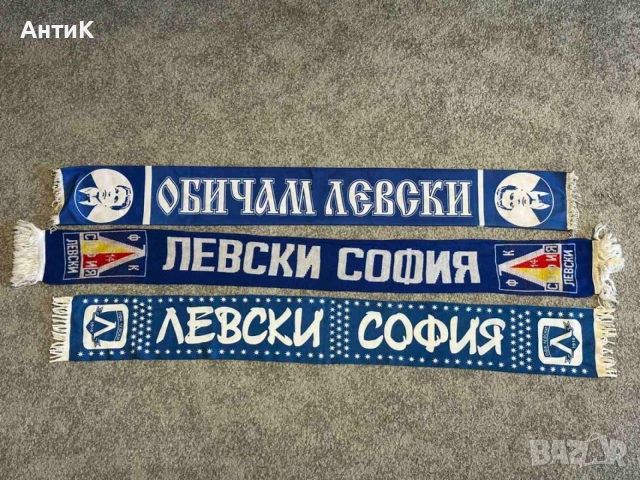 Шал на Левски София 1914, снимка 2 - Фен артикули - 56162103