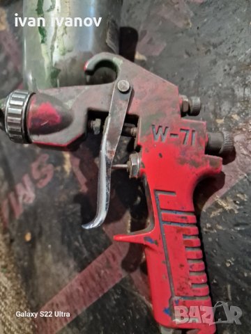 Бояджииск Пистолет, снимка 8 - Други инструменти - 42406382