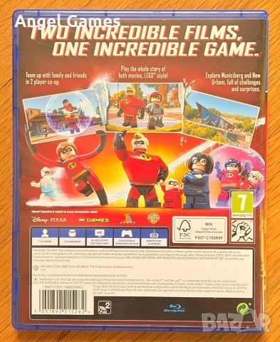 Диск игра LEGO The Incredibles PS4 Playstation 4 Плейстейшън, снимка 2 - Игри за PlayStation - 53113388