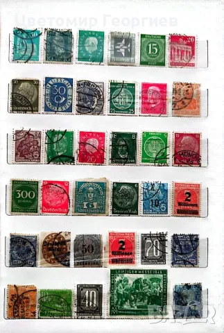 Класьор с марки 490 бр., снимка 14 - Филателия - 47460071