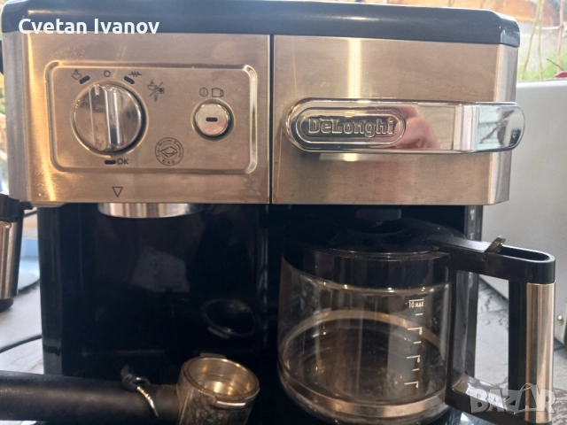 Кафемашина Делонги, снимка 4 - Кафемашини - 52490786