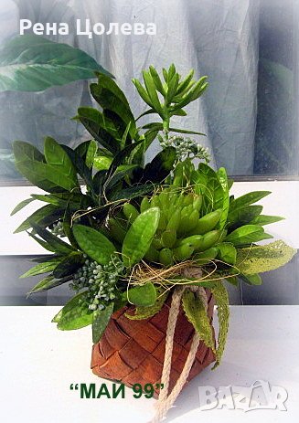 Зелена аранжировка, снимка 4 - Изкуствени цветя - 42222089