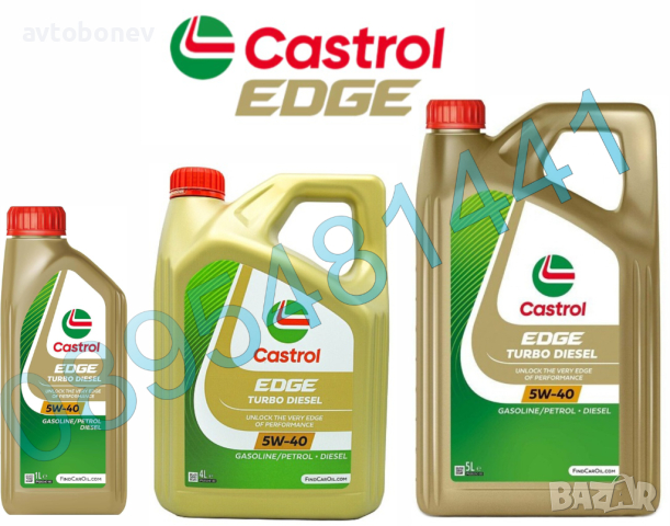 Двигателно масло CASTROL EDGE TURBO DIESEL 5W-40, снимка 1 - Части - 44714775