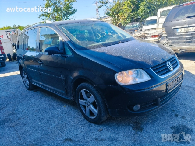 Фолксваген тоуран 1.9 тди 105 коня 6 скорости 