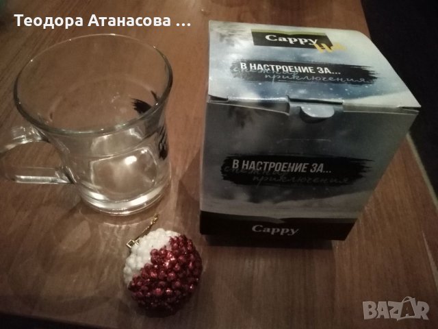 Домашни потреби , снимка 6 - Други - 31592458