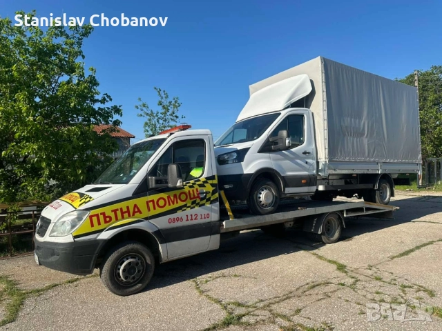🆘️Денонощна пътна помощ Пловдив и страната🆘️
📞0879 42 32 72📞, снимка 7 - Други услуги - 52204941