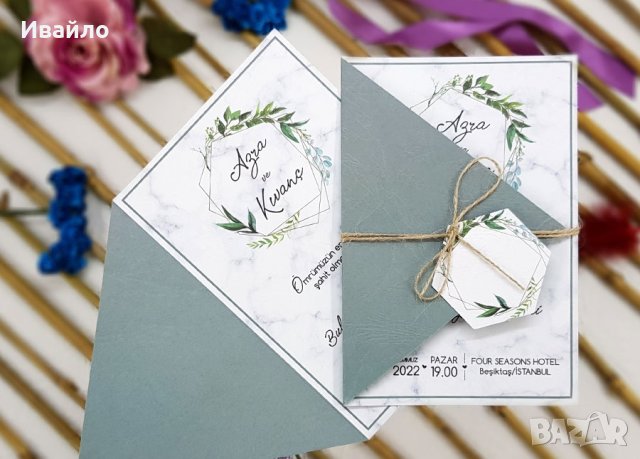 Покани за сватба и кръщене , снимка 17 - Покани - 30680870