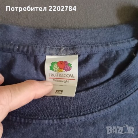 Тениски,тениска, снимка 13 - Тениски - 36737028