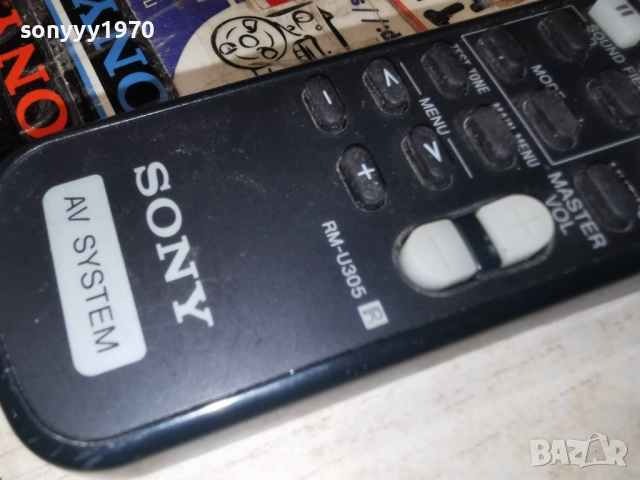 SONY RM-U305 AUDIO REMOTE-ВНОС SWISS 2212251820, снимка 14 - Ресийвъри, усилватели, смесителни пултове - 52877164