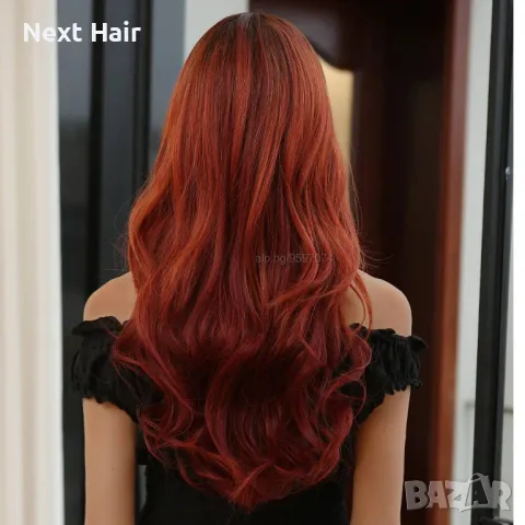 Ефектна омбре оранжева перука с тъмни корени на път, снимка 9 - Аксесоари за коса - 48437558