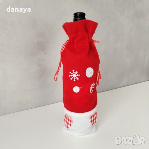 6260 Коледна дреха за бутилка с декорация снежинки и сърца, снимка 2 - Други - 52186229