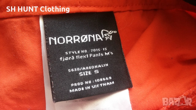NORRONA Fjora Flex1 Stretch Trouser размер S панталон с от части еластична материя - 2311, снимка 15 - Екипировка - 53740632