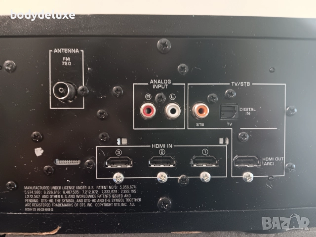 YAMAHA SR-301 ресийвър, снимка 5 - Ресийвъри, усилватели, смесителни пултове - 49556048