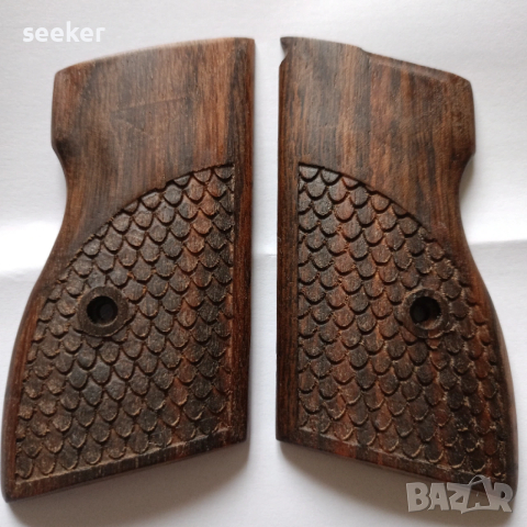 Орехови чирени за пистолет АП