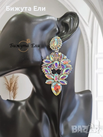 Официални обеци с кристали в цвят хамелеон , снимка 3 - Обеци - 53821513