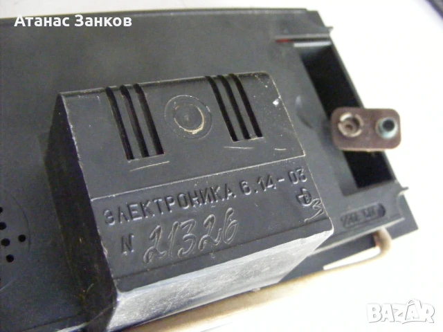 Ретро часовник будилник ЕЛЕКТРОНИКА 6 - СССР , снимка 12 - Антикварни и старинни предмети - 51047689