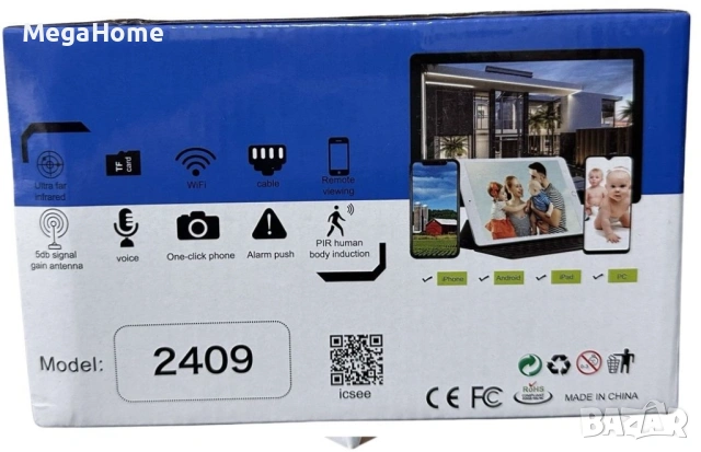 Камера за видеонаблюдение LYLU 5MP , Куполна, Wi-Fi, IP, 1080p, ICSEE, снимка 7 - IP камери - 53399433