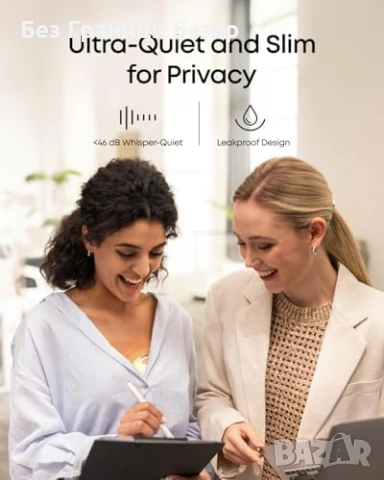 Нова Eufy E20 преносима помпа за кърма със затопляне Hands-Free App, снимка 5 - Помпи за кърма - 53018588