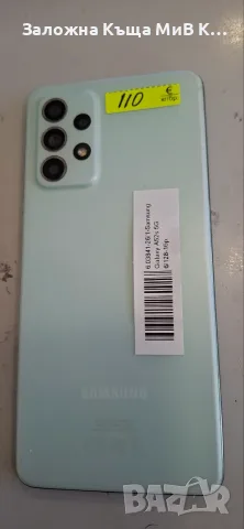 Samsung A52S 6/128 3841-26, снимка 2 - Samsung - 55736352