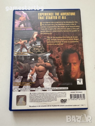 The Scorpion King: Rise of the Akkadian за PS2, снимка 2 - Игри за PlayStation - 51494941