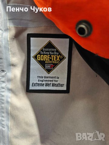 Мъжко яке от Goretex CHIEMSEE Defrost, снимка 8 - Якета - 44306012