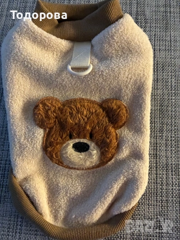 Бяло яке за малки кученца размер S, снимка 3 - За кучета - 52083284