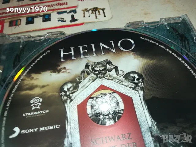 heino x2 original cd-внос germany 3010241558, снимка 17 - CD дискове - 47775916