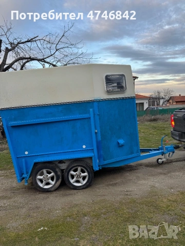 Ремаке за животни!