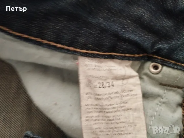 Продавам дамски дънки, снимка 6 - Дънки - 49342346