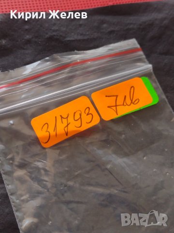 Юбилейна монета 1 рубла 1970 г. СССР 100г. От рождението на В. И. Ленин 31793, снимка 9 - Нумизматика и бонистика - 42661681