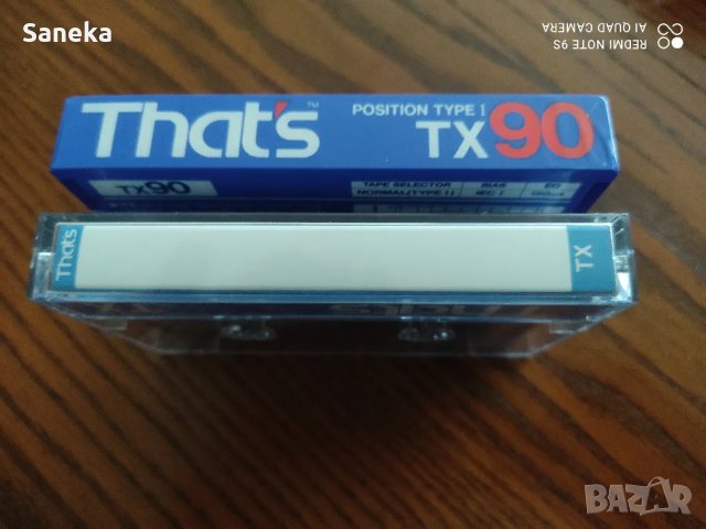Thats's TX 46, снимка 4 - Аудио касети - 48054437