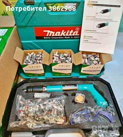 Пистолет за пирони 