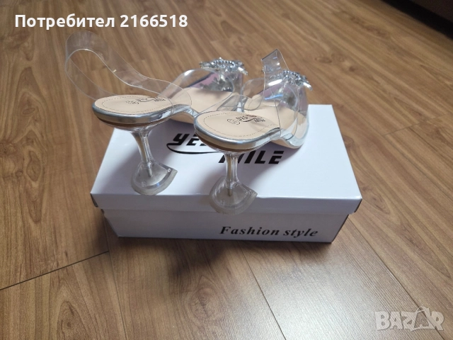 Дамски обувки , снимка 5 - Дамски ежедневни обувки - 51999961