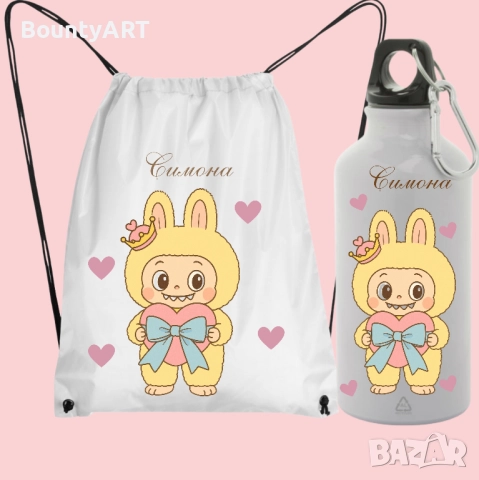 Персонализиран комплект Labubu, снимка 2 - Раници - 50787740
