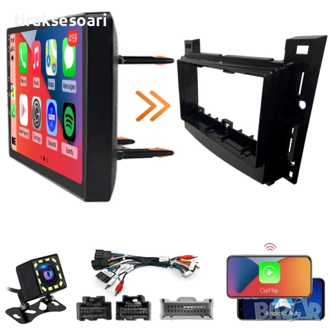 Мултимедия Android CarPlay за Chevrolet Equinox Malibu Подарък Камера, снимка 2 - Аксесоари и консумативи - 50733520